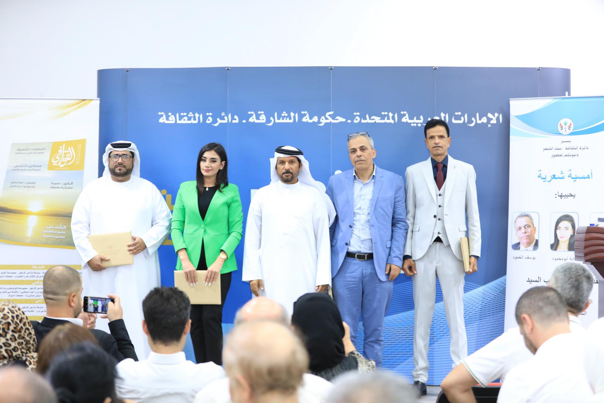 منتدى الثلاثاء