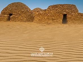 الامارات