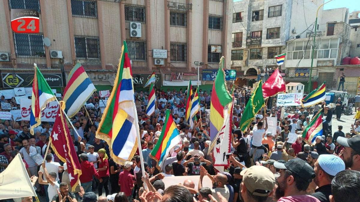 تصاعد احتجاجات الدروز في السويداء