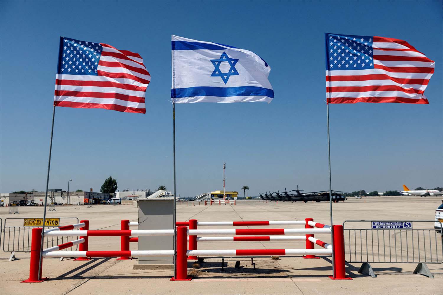 The deadline for Israel to show compliance with the US conditions is September 30
