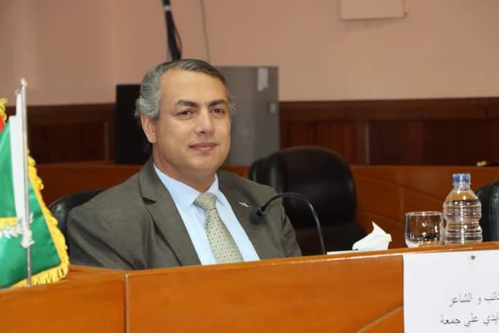 عايدي علي جمعة