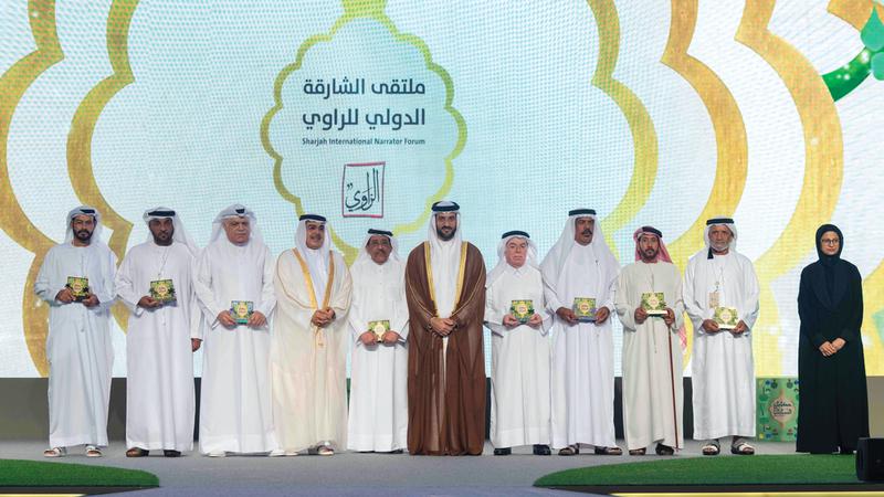 ملتقى الشارقة للراوي