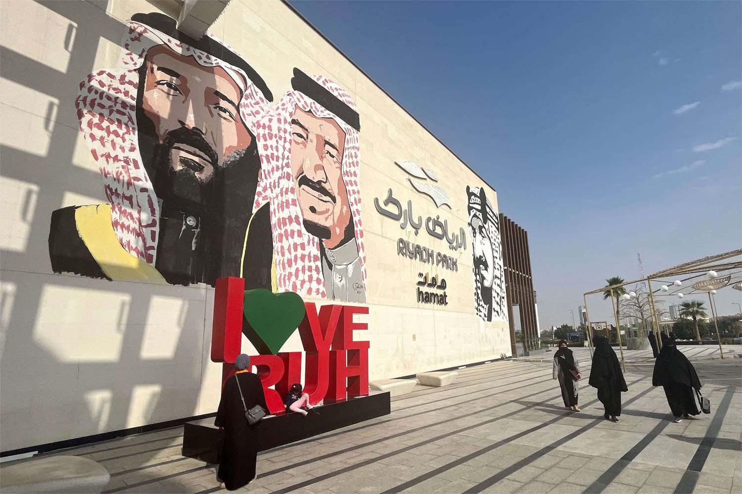 The Riyadh Season, in its fourth edition, has achieved 40% of its targeted revenue 