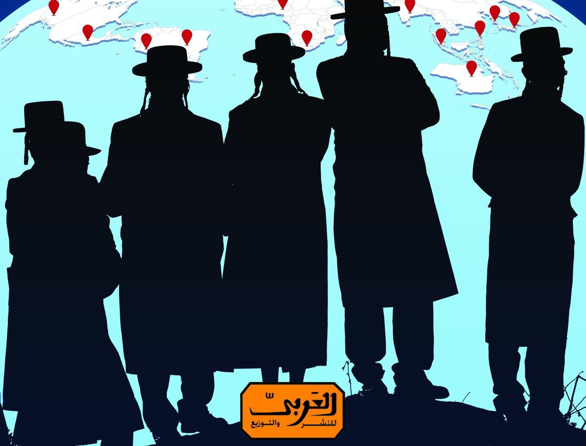 'مستقبل المكانة الاسرائيلية'