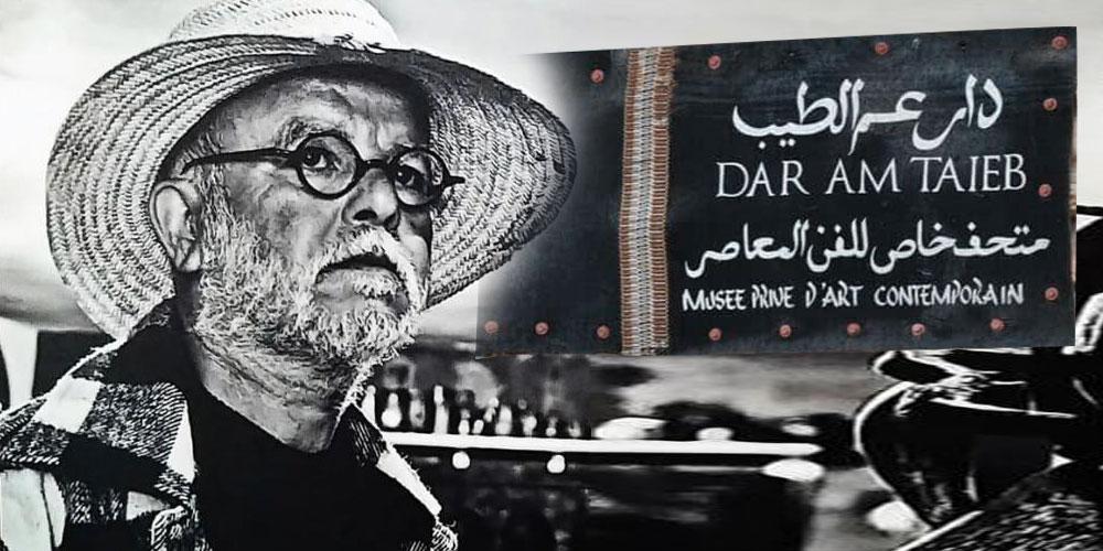 الطيب بالحاج أحمد