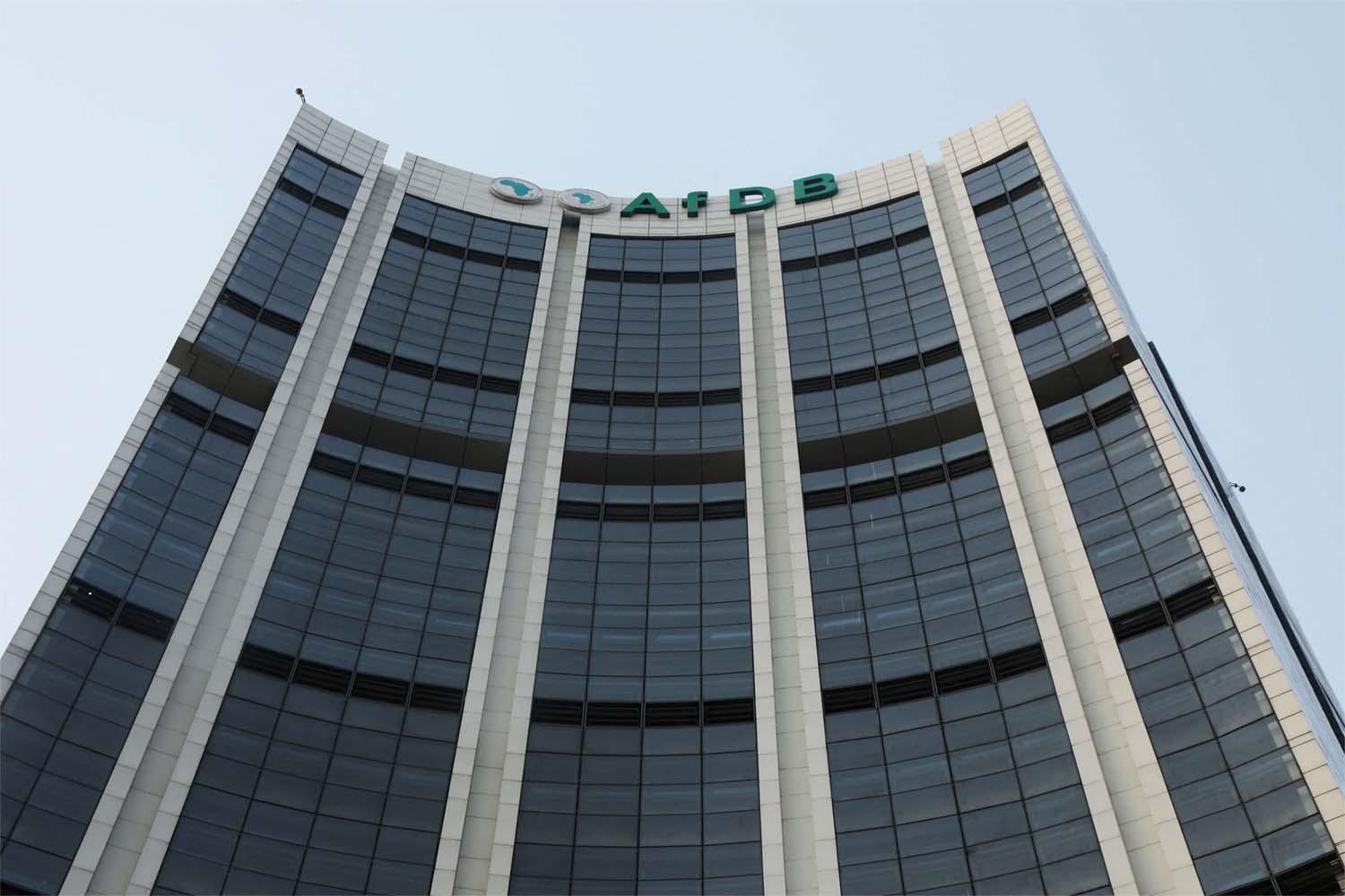 The headquarters of the African Development Bank in Abidjan