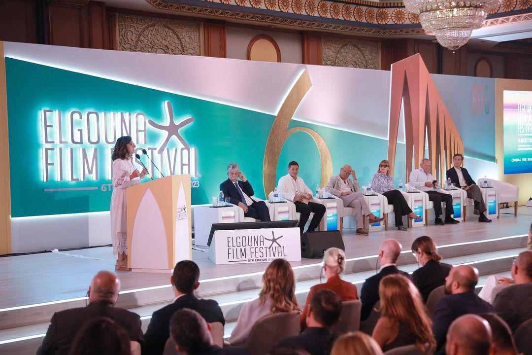 مهرجان الجونة السينمائي