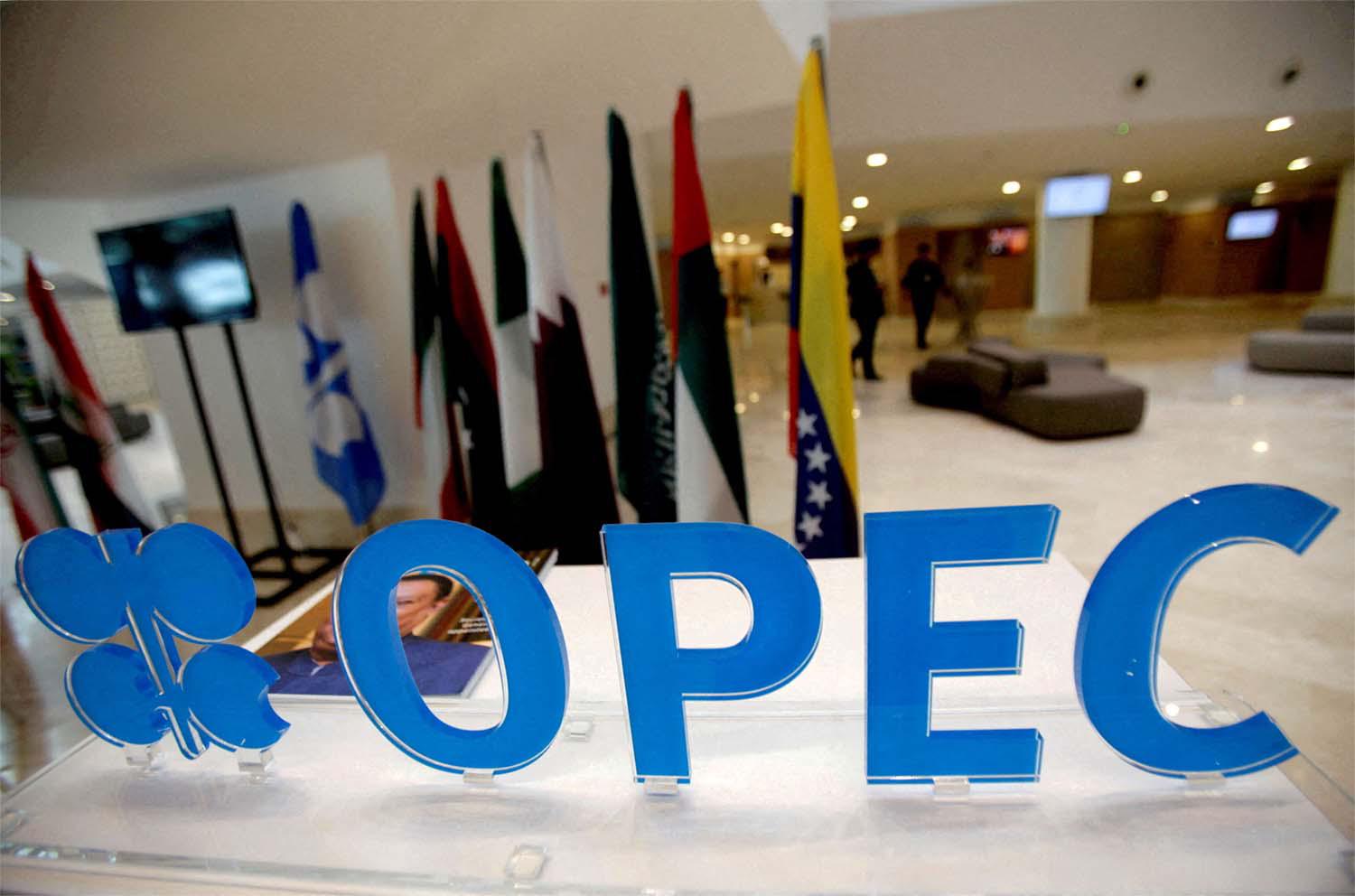 OPEC’s forecast is for year-on-year demand growth of more than 2.3 million barrels per day