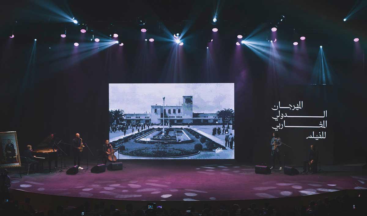 المهرجان الدولي المغاربي للفيلم بوجدة