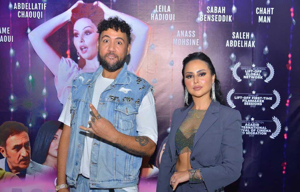 (من صفحة كاميليا مجاهد بإنستغرام)