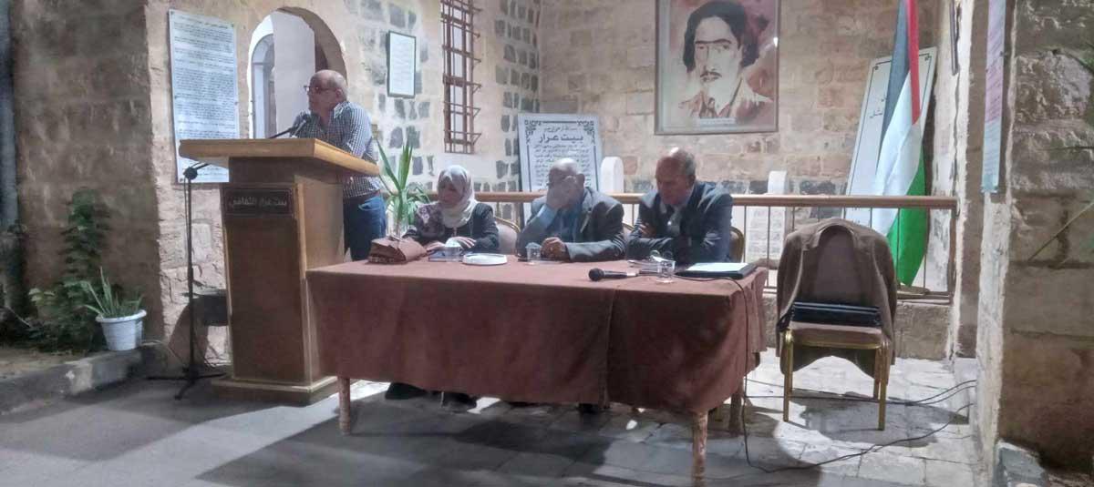 منتدى الجياد للثقافة والتنمية