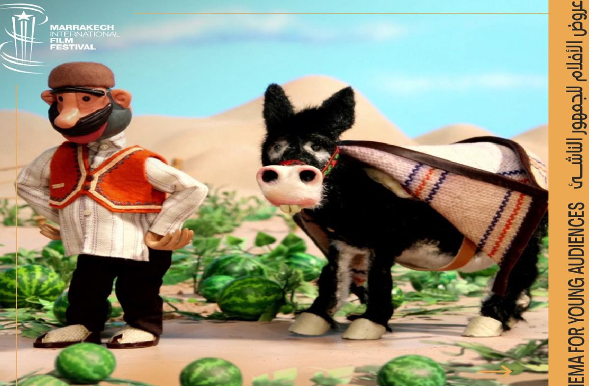 أفلام للأطفال