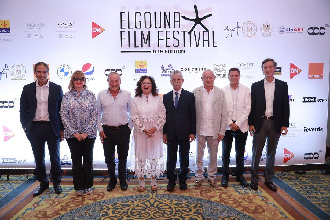 مهرجان الجونة السينمائي