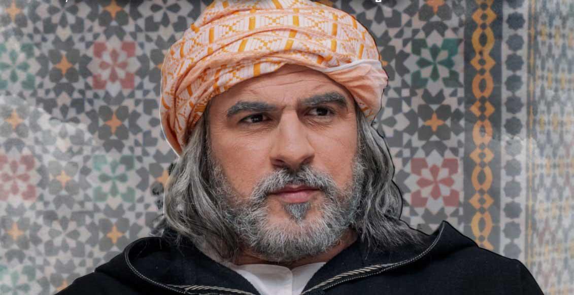 'جلال الدين'