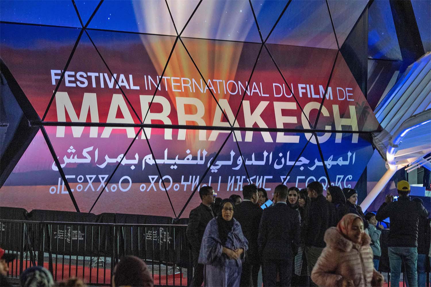 Since its launch in 2001, the Marrakech International Film Festival has paid tribute annually to the greatest names of Moroccan and international cinema