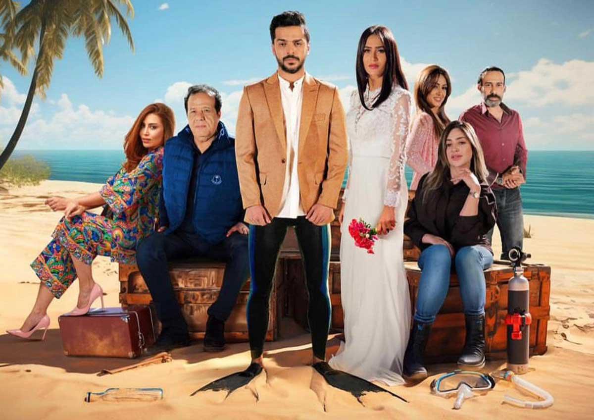 'بحر الماس'