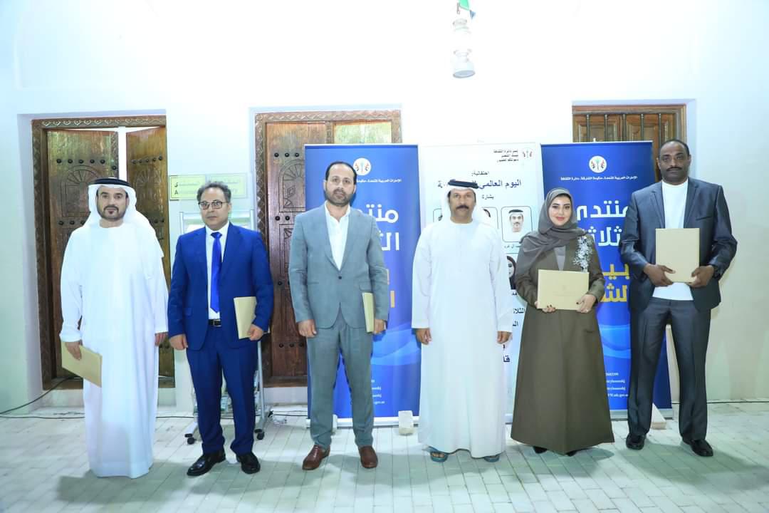 بيت الشعر بالشارقة