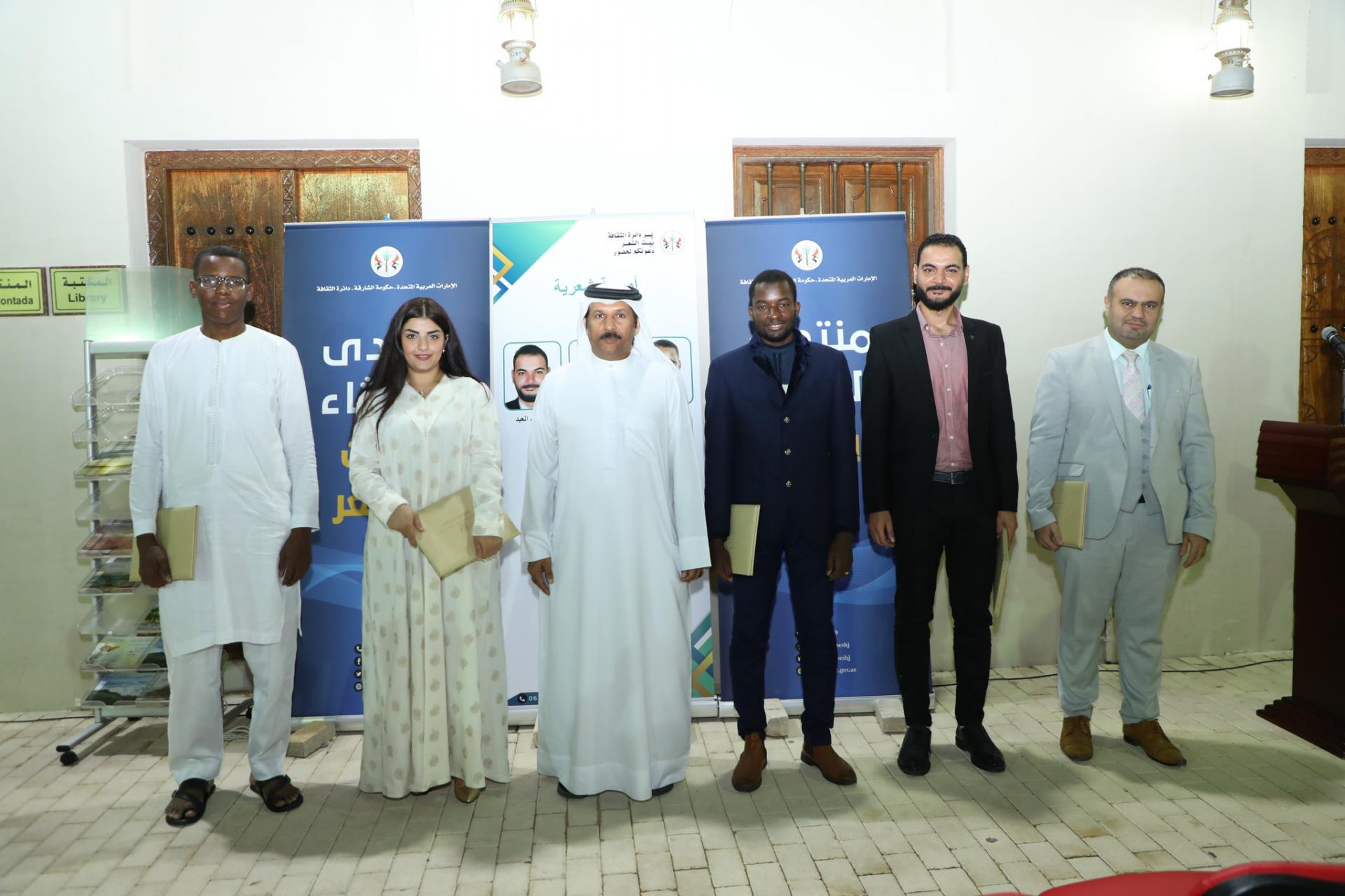 فعاليات منتدى الثلاثاء