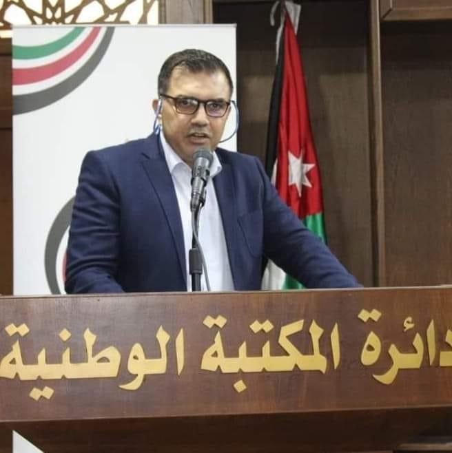 سامر حيدر المجالي