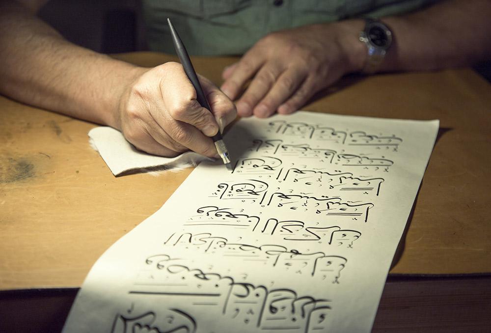 اللغة العربية