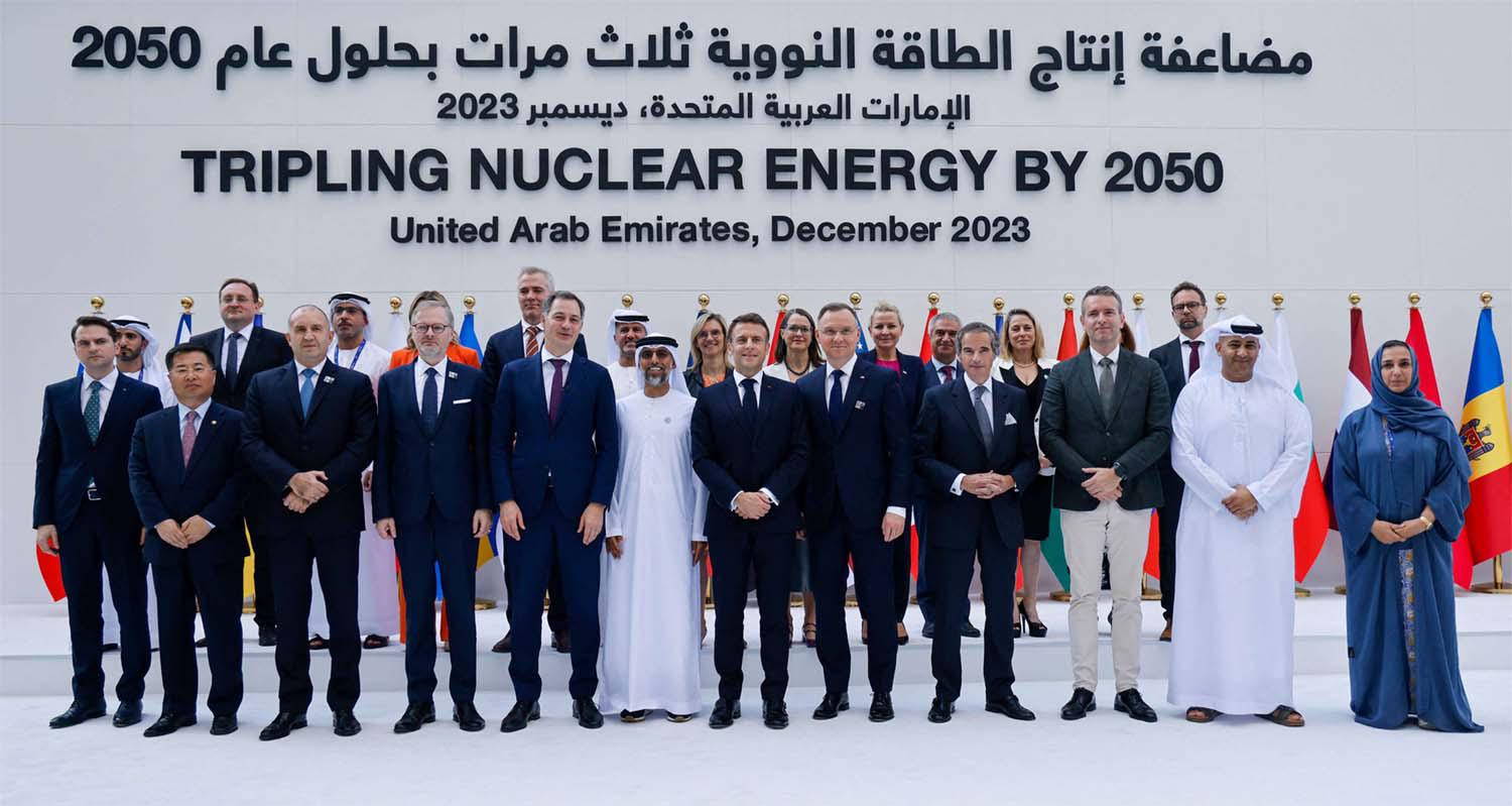 Over 20 nations at the COP28 climate conference push to triple nuclear deployment this decade to fight climate change