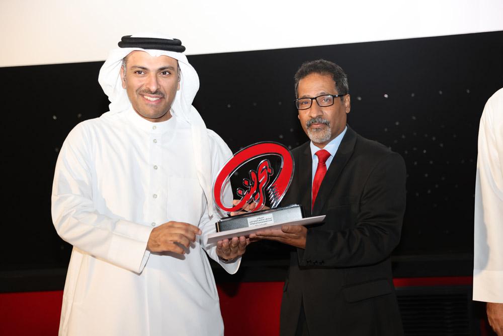  أسامة الماجد