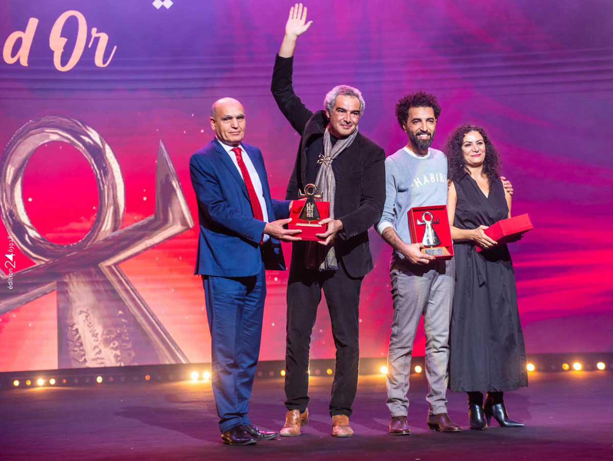 العرض الكويتي 'صمت'