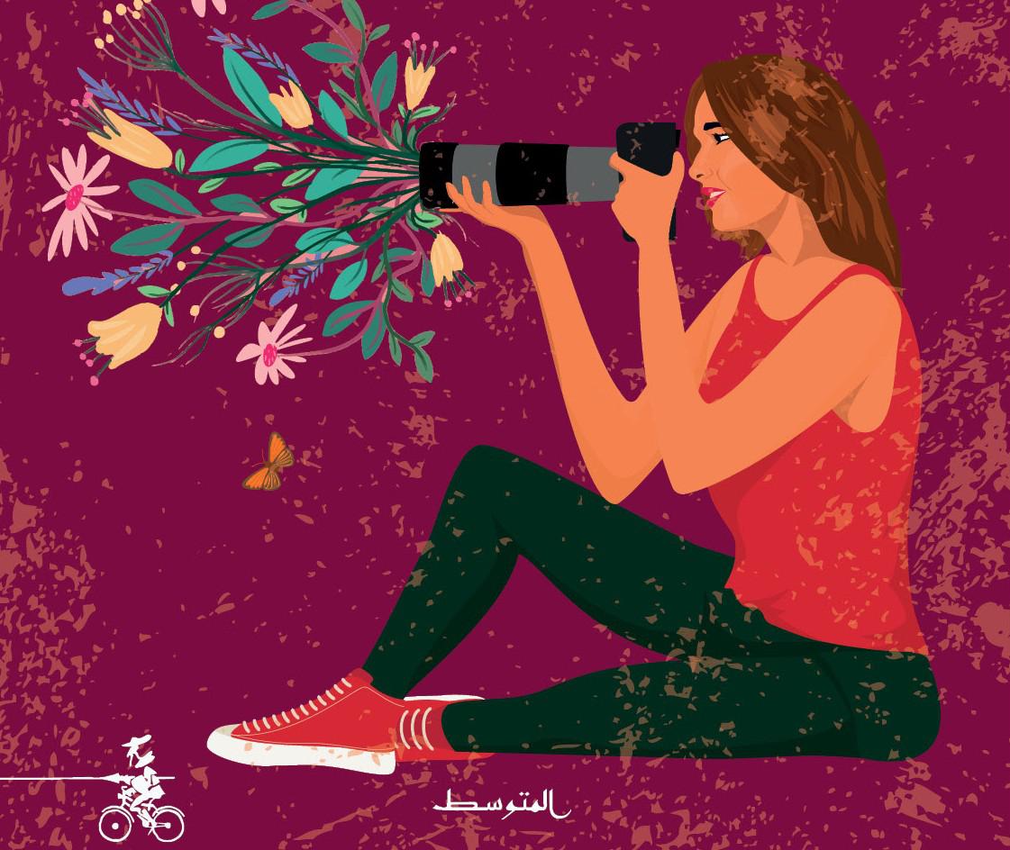 'الحياة السرية لمها توفيق'