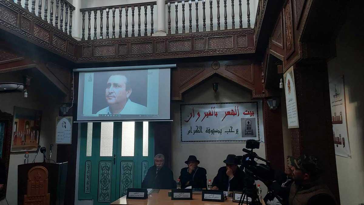 بيت الشعر بالقيروان
