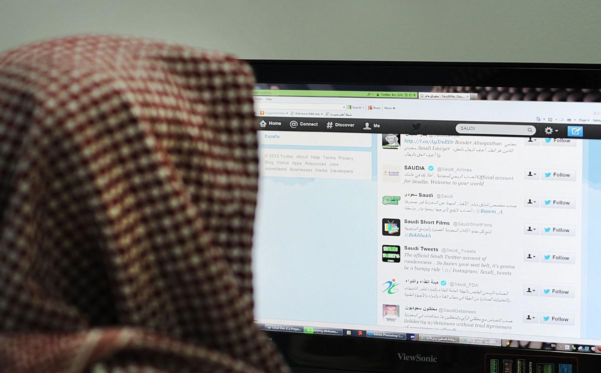 العربية 