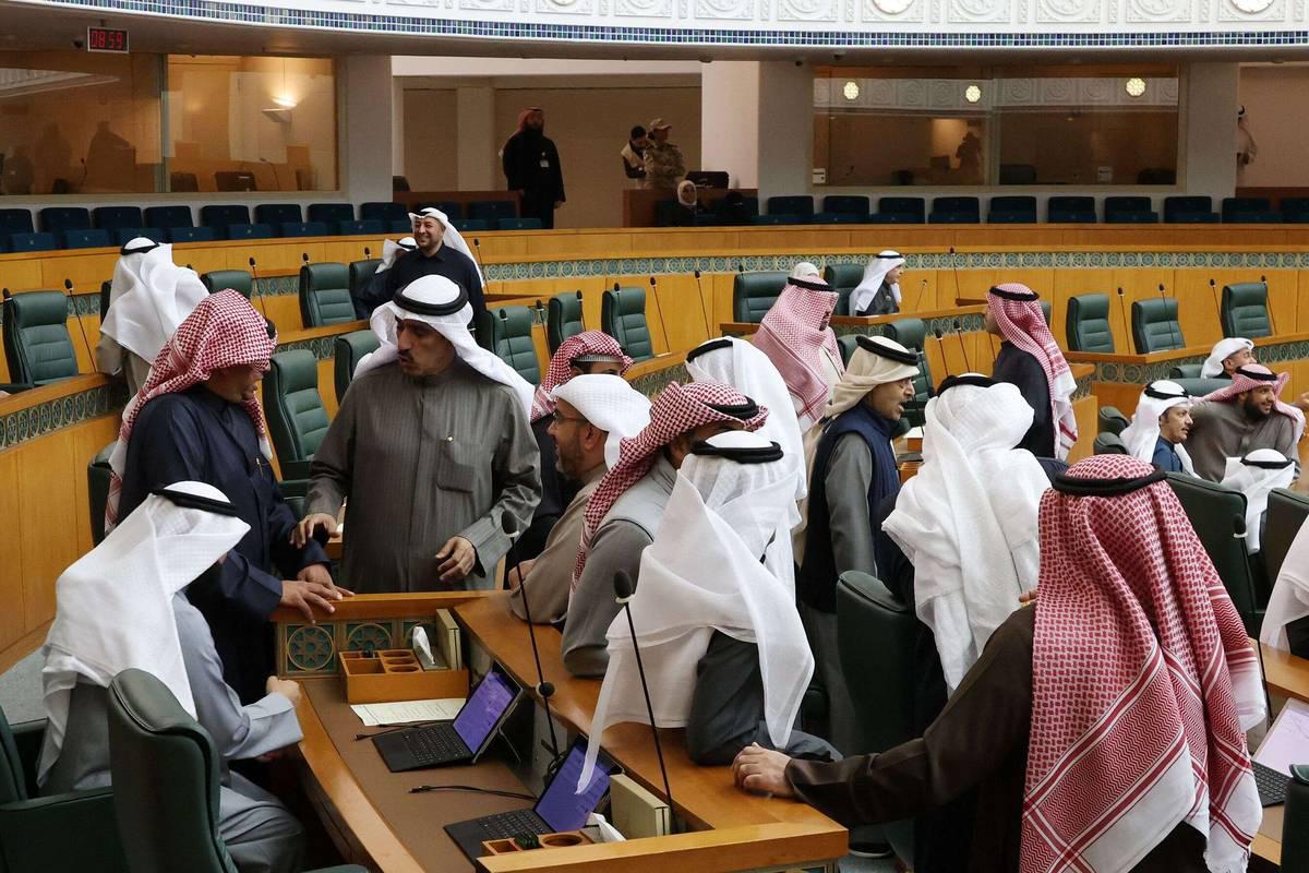 أعضاء في البرلمان الكويتي