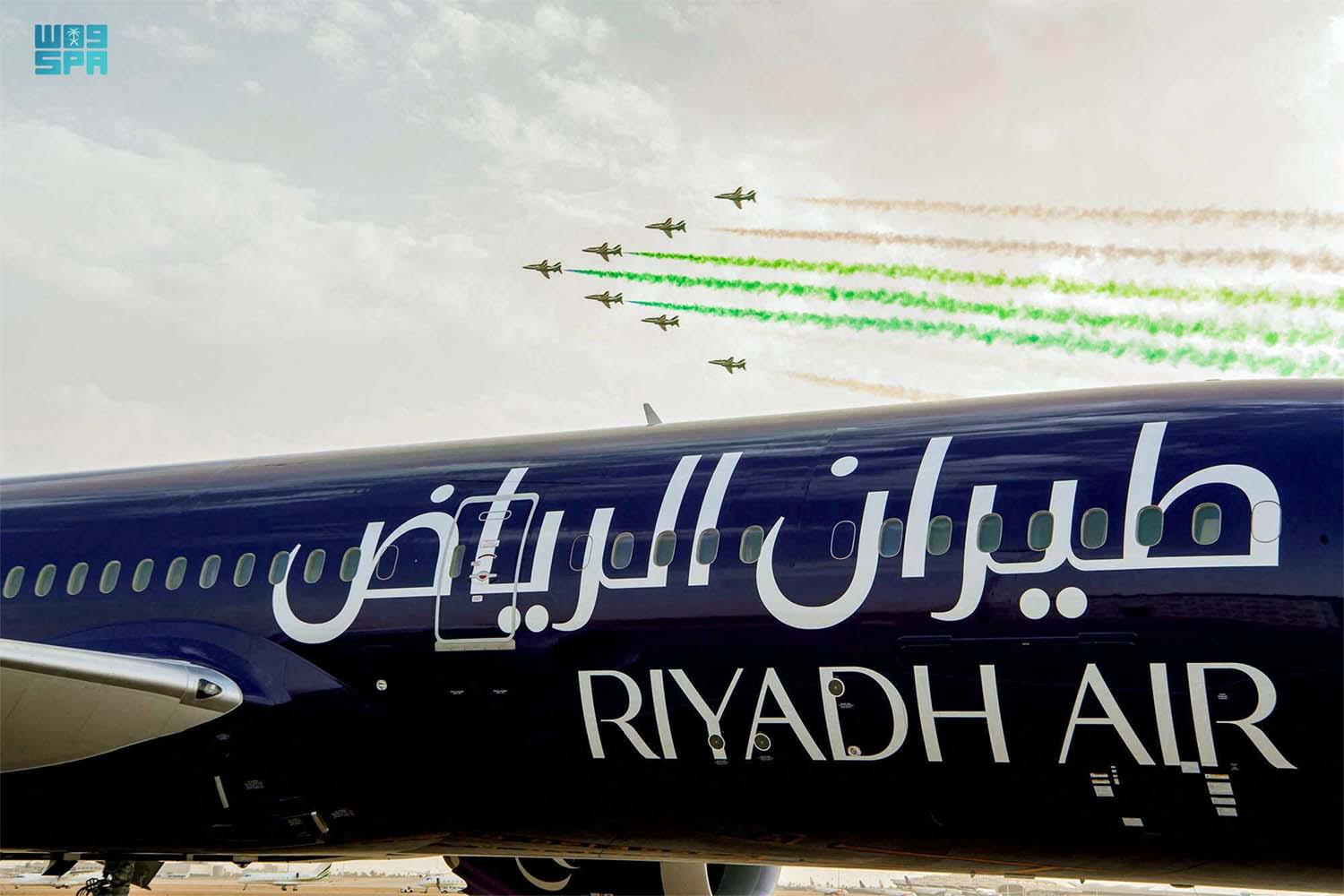 Riyadh Air is owned by the kingdom's sovereign wealth fund