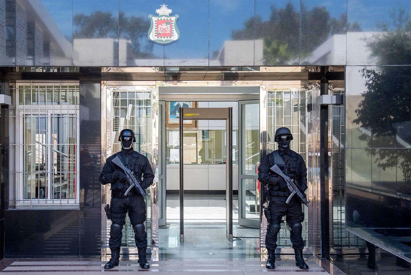 BCIJ security forces