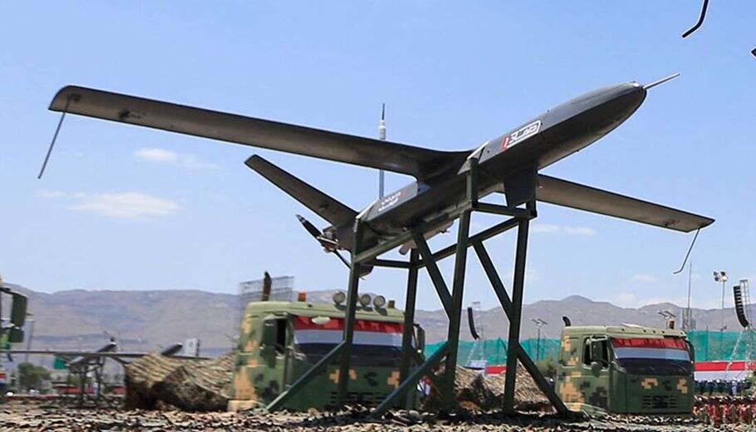 A Houthi drone