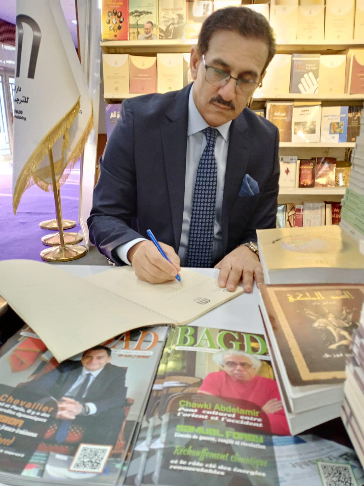 فاضل البدراني 