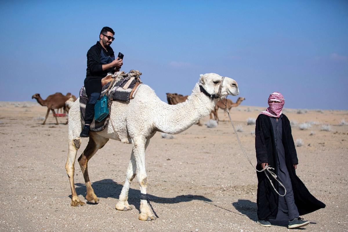 صحراء السماوة