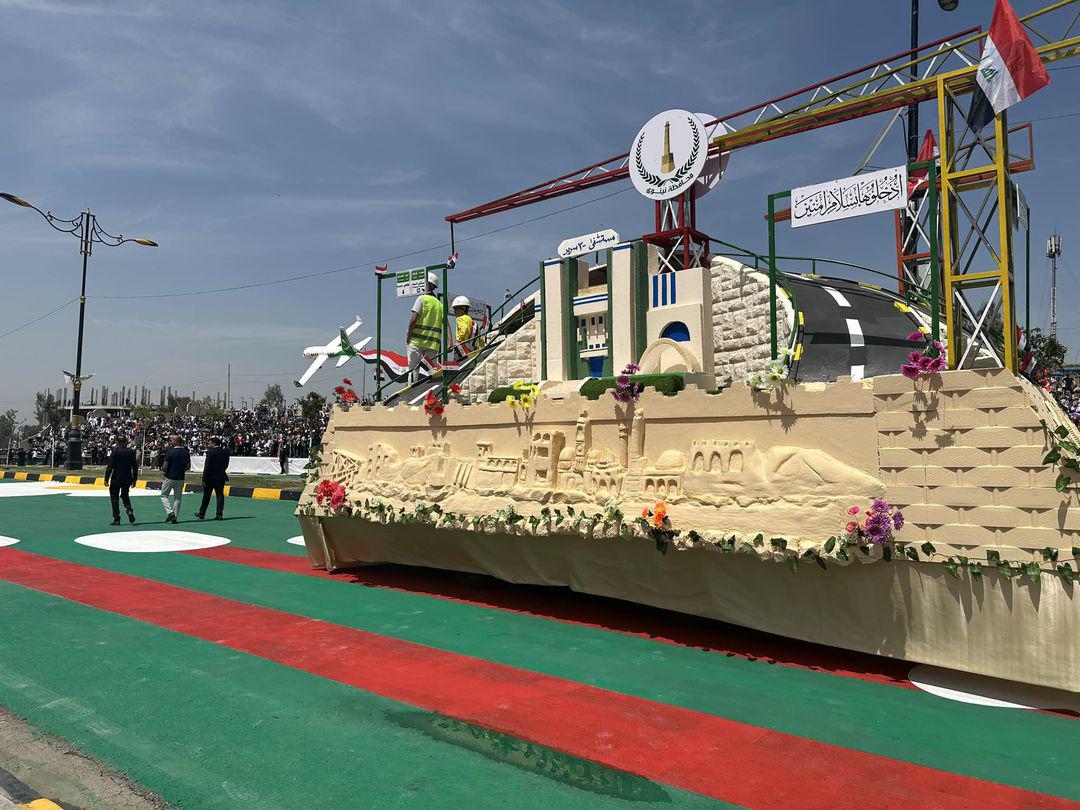 مهرجان الربيع