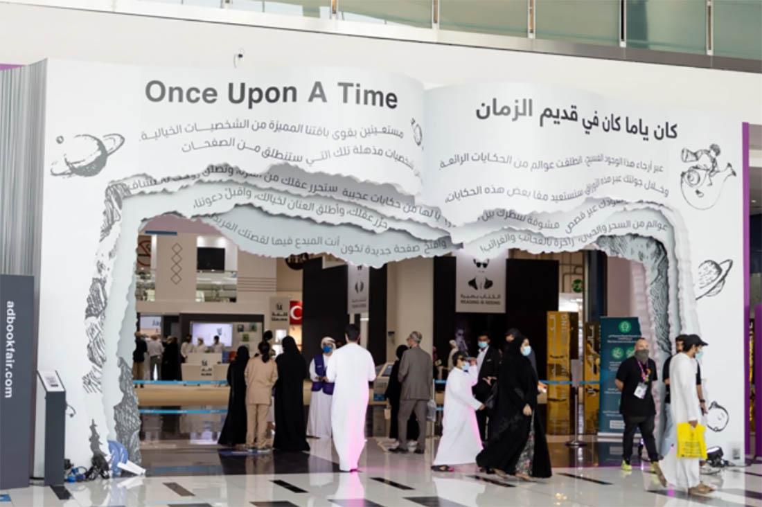 Abu Dhabi International Book Fair 