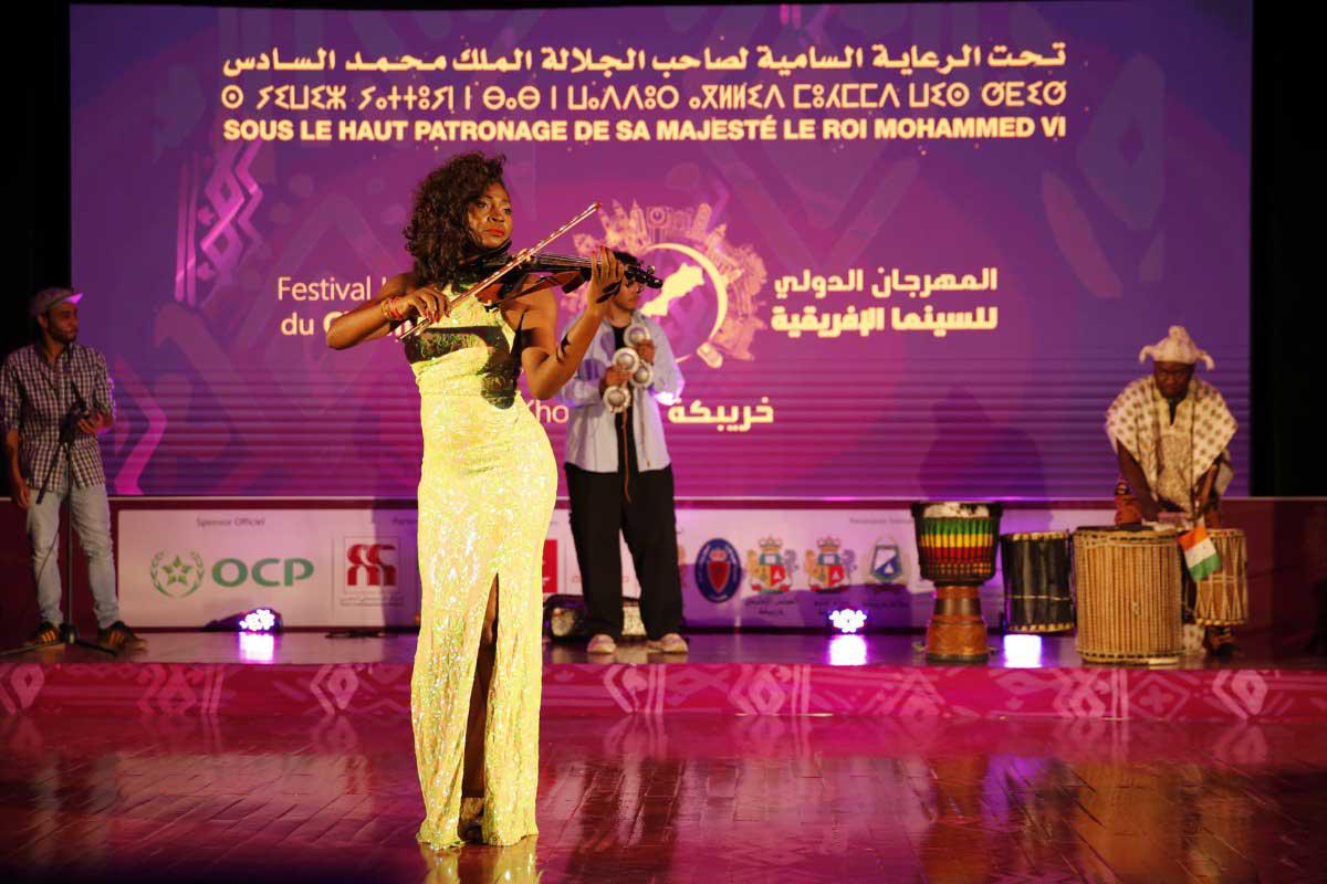 المهرجان الدولي للسينما الأفريقية