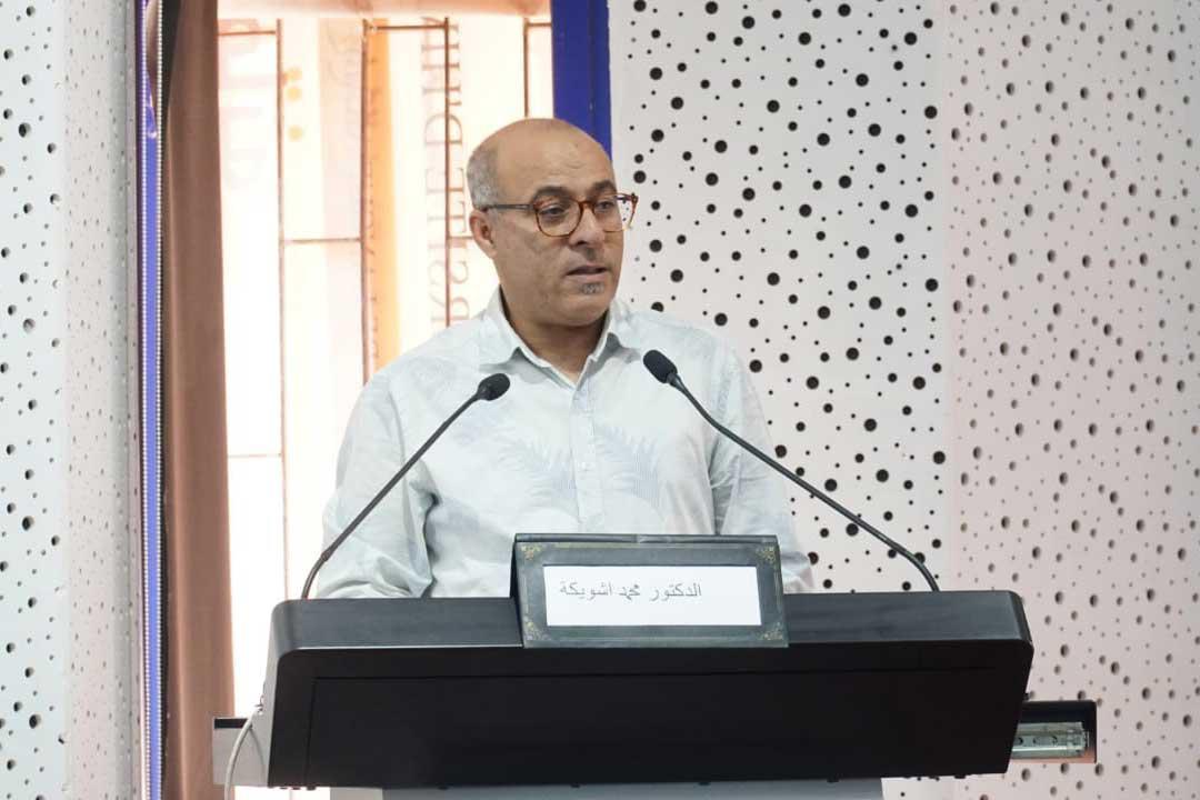 محمد اشويكة