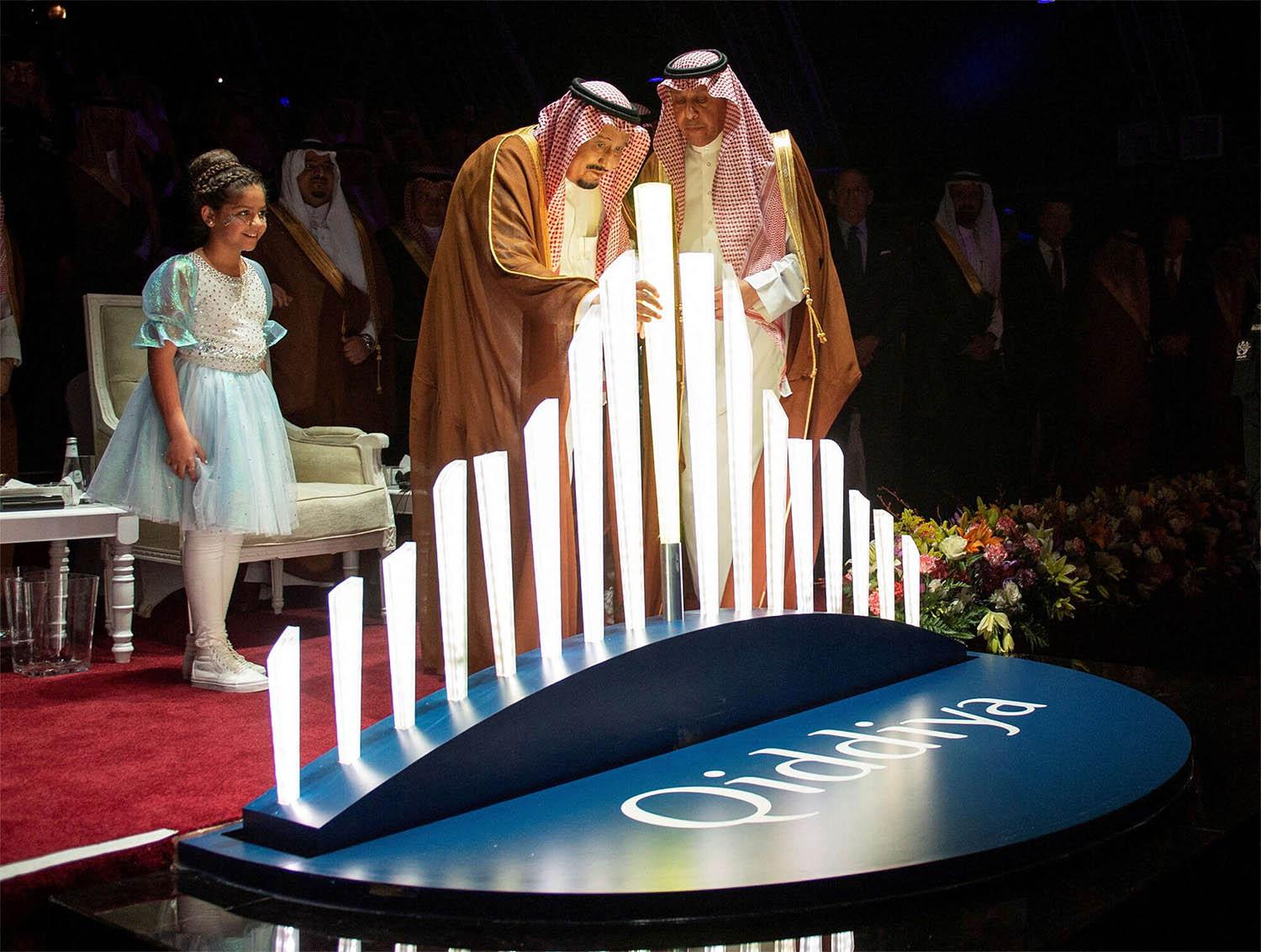 King Salman the launching ceremony in Riyadh of Qiddiya, a multi-billion dollar entertainment resort