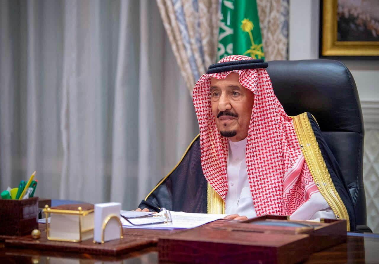 King Salman