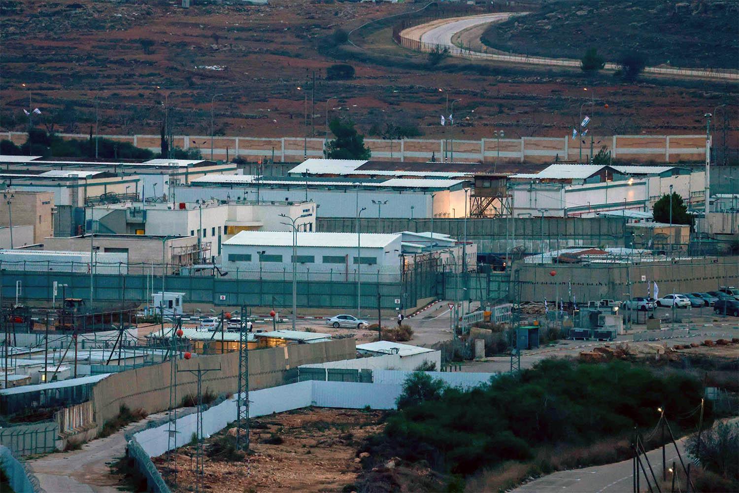 Ofer prison