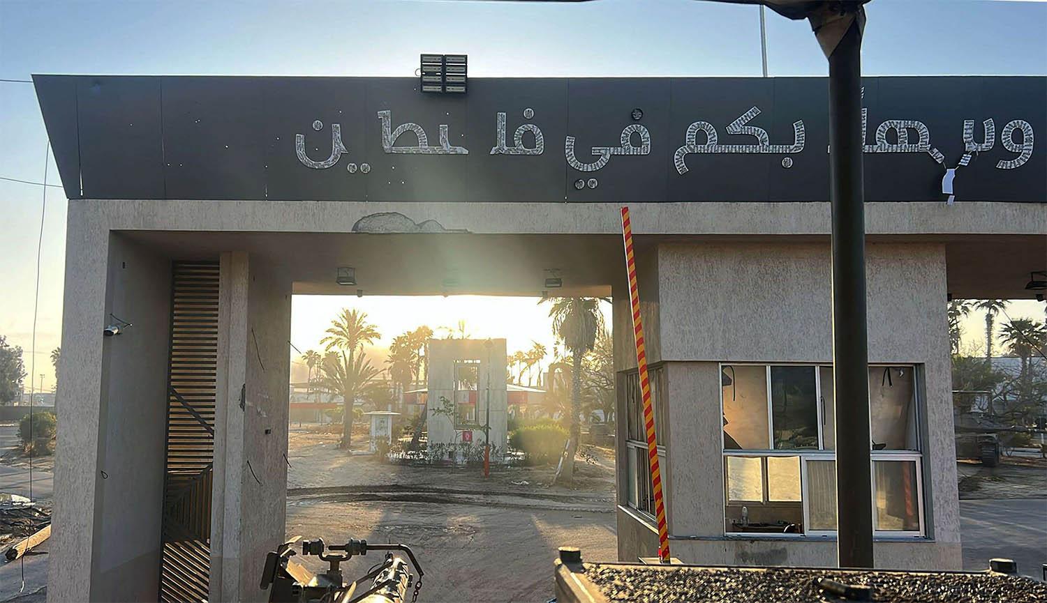 Rafah border crossing