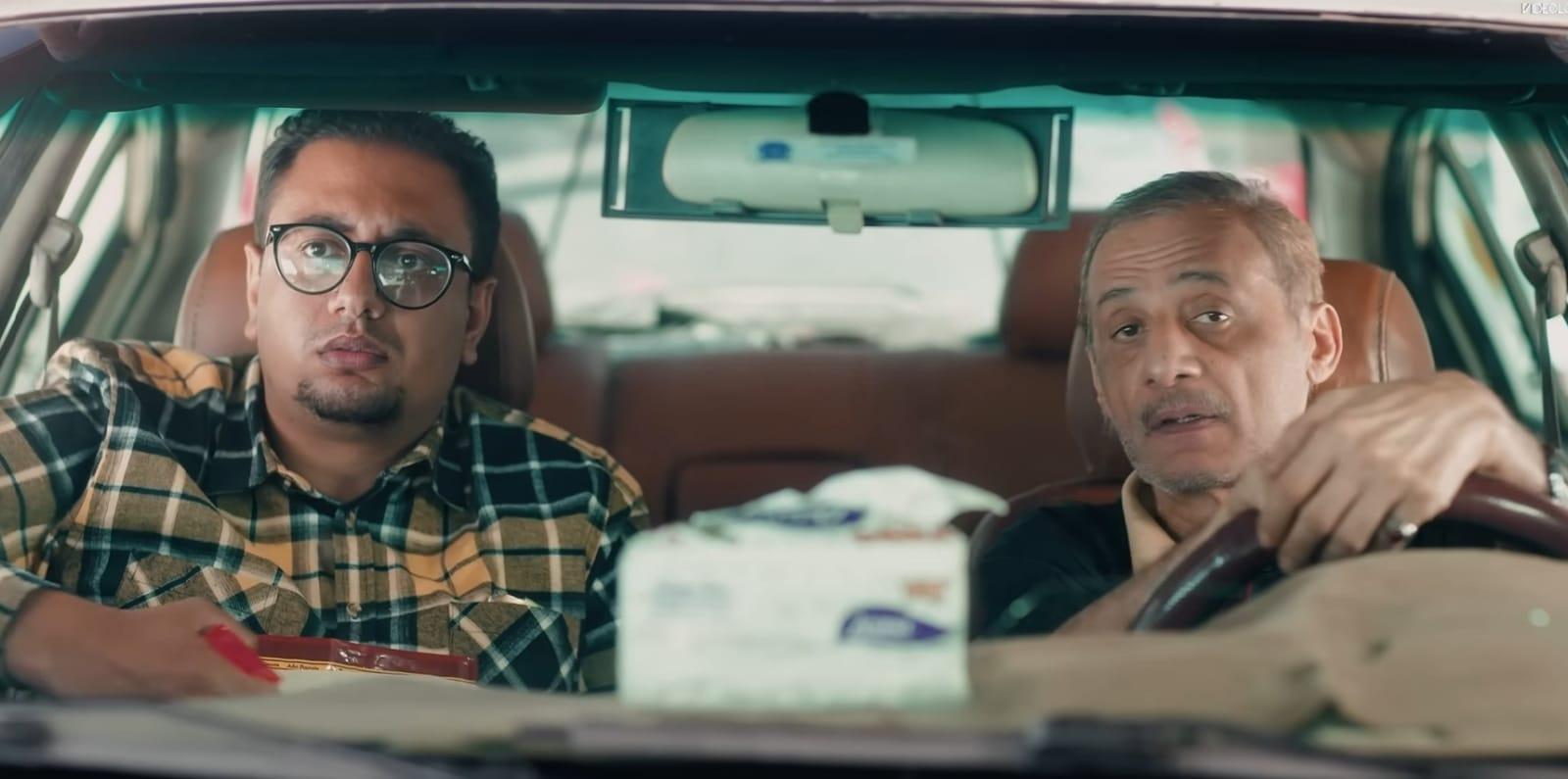 'الكاجو'