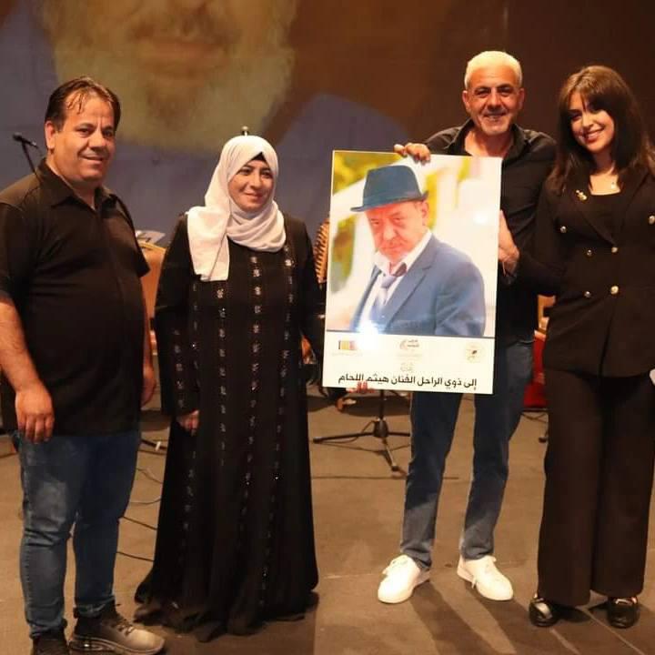 إيمان العمري 