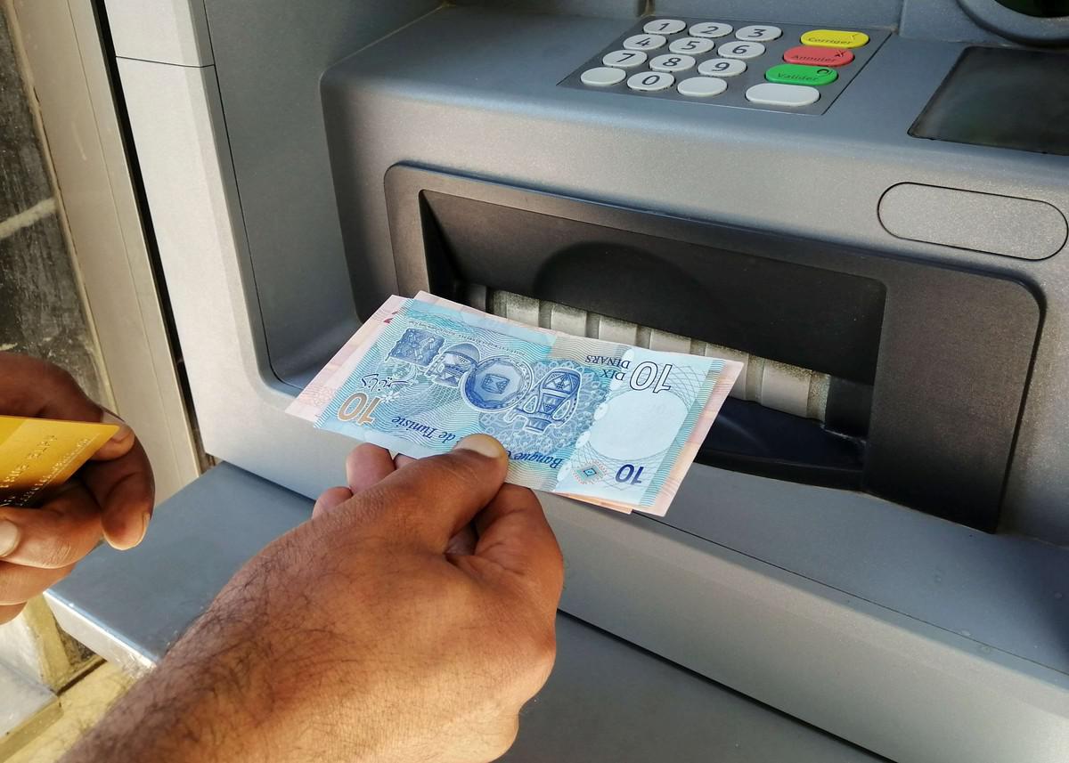 تونس تريد تعزيز  الاستثمار الخارجي
