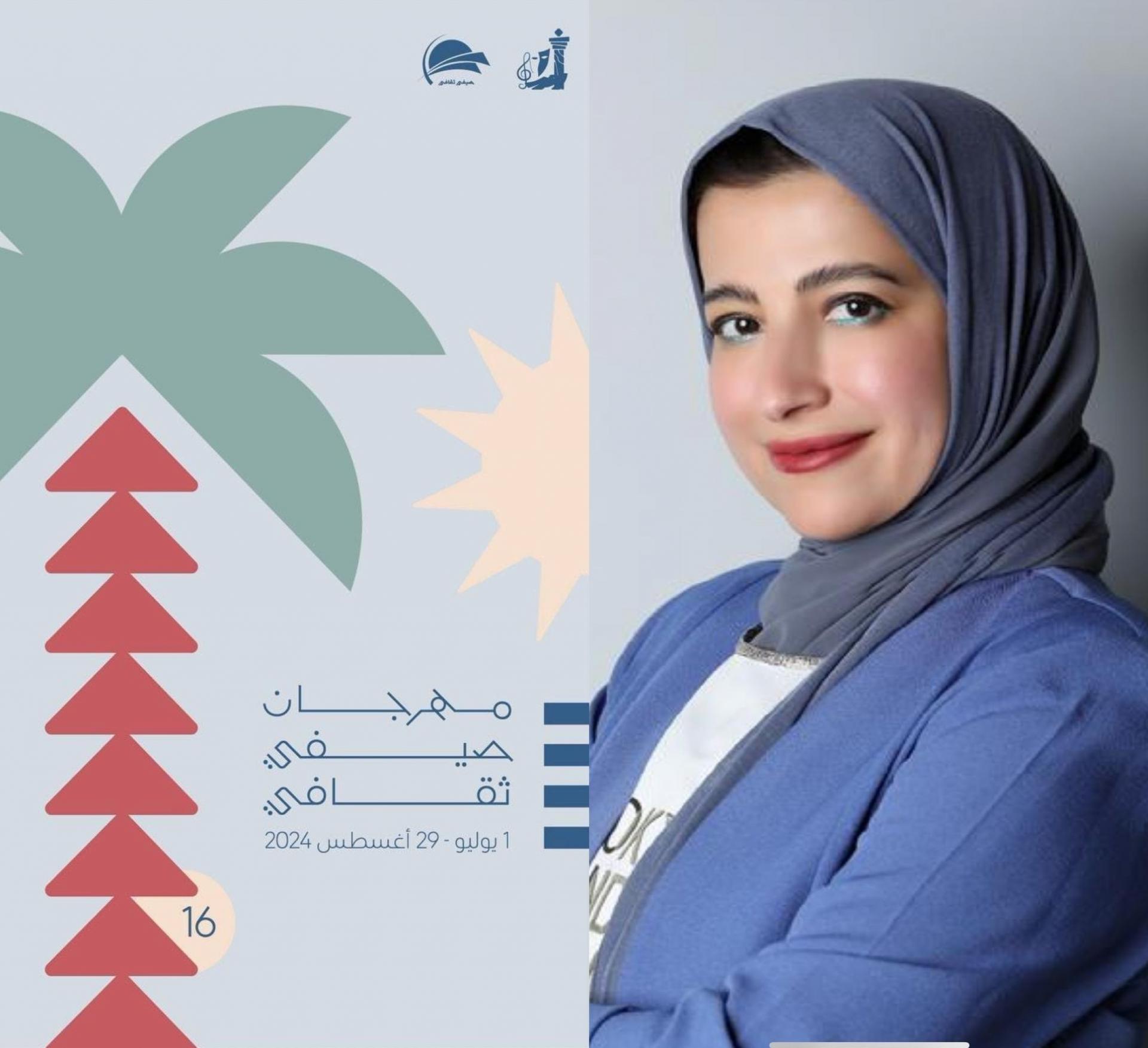 الأمين العام المساعد بالمجلس الوطني للثقافة والفنون والآداب عائشة المحمود