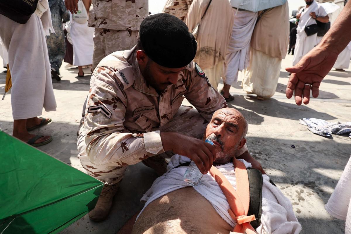 الحج