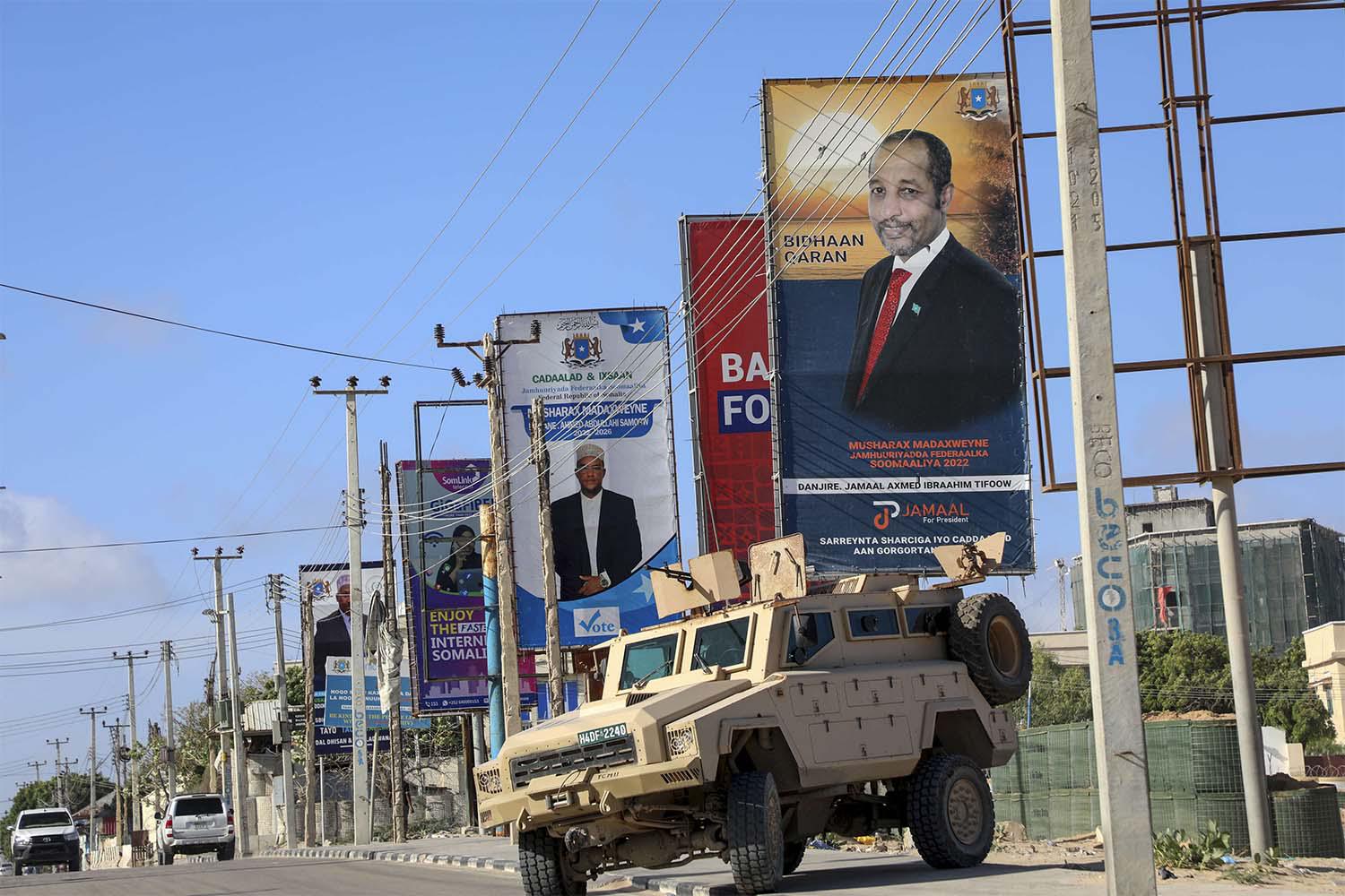 The peacekeeping mission is due to withdraw by December 31